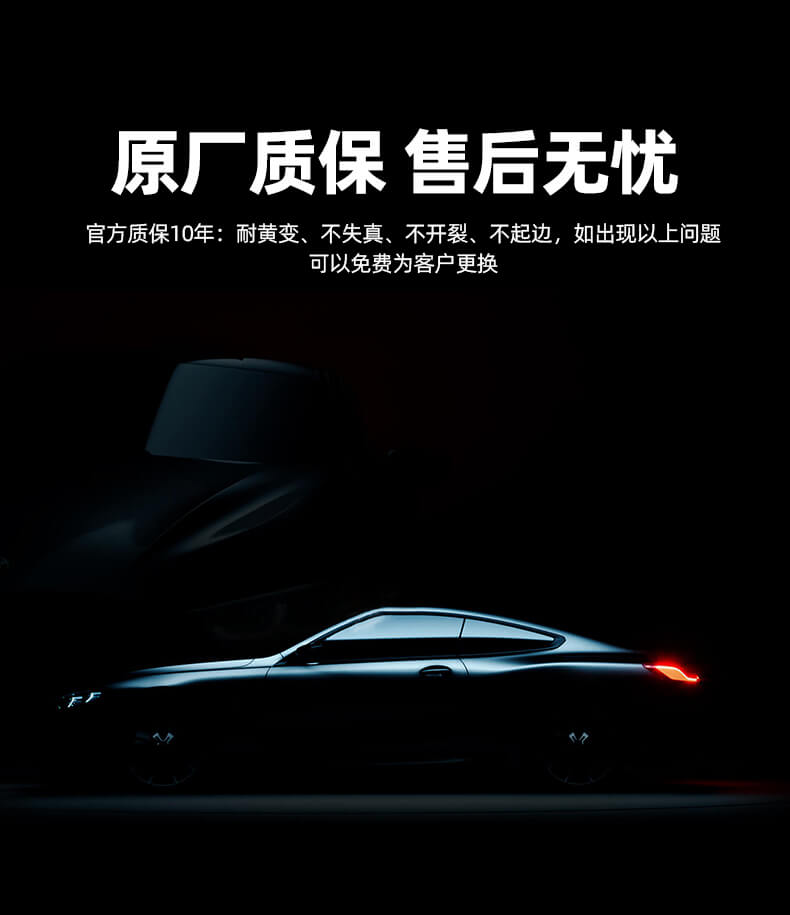 埃克斯派尔上海旗舰店