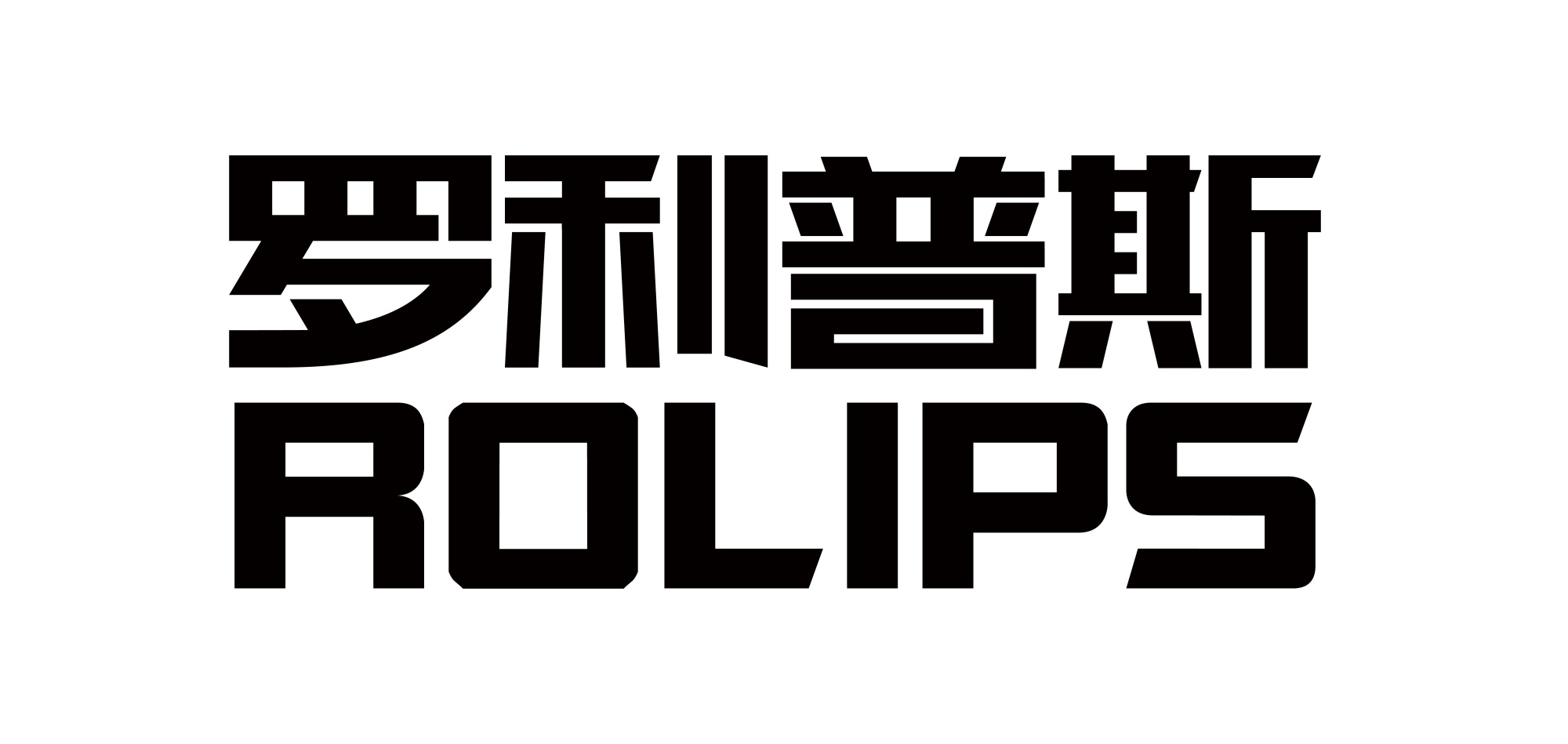 罗利普斯品牌logo.jpg