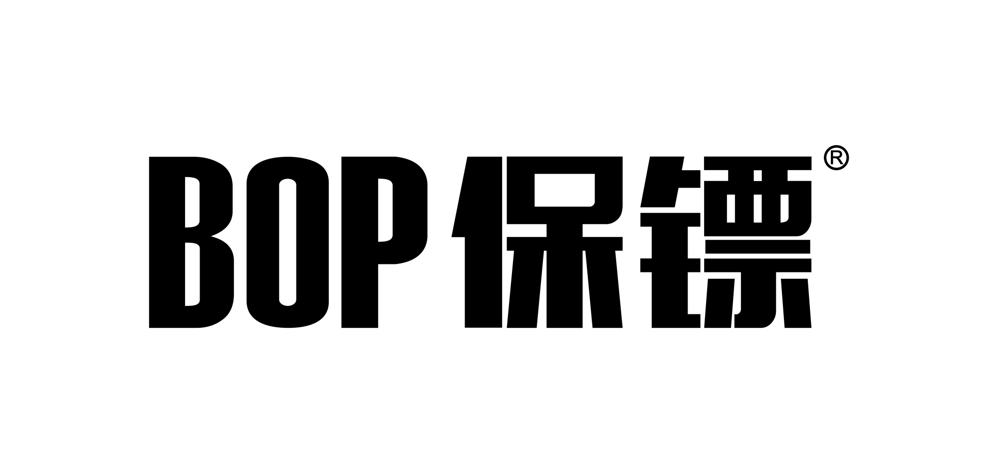 bop保镖.jpg