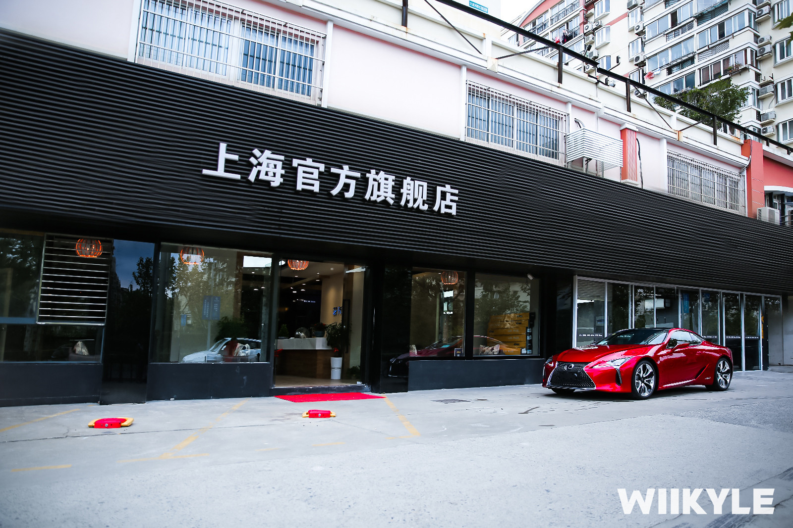 WIIKYLE上海旗舰店门头