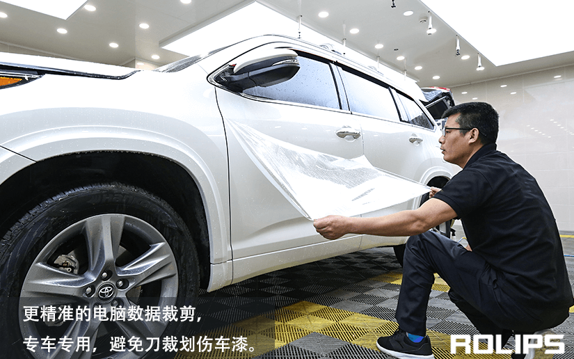 白色车适合贴什么品牌的车衣？