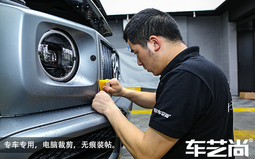 奔驰AMG装贴威固隐形车衣过程图（9）