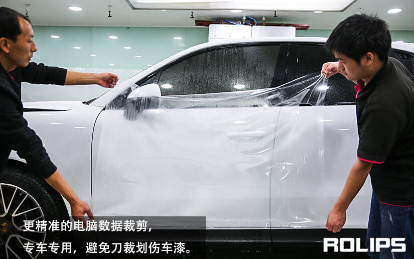 白色车贴隐形车衣