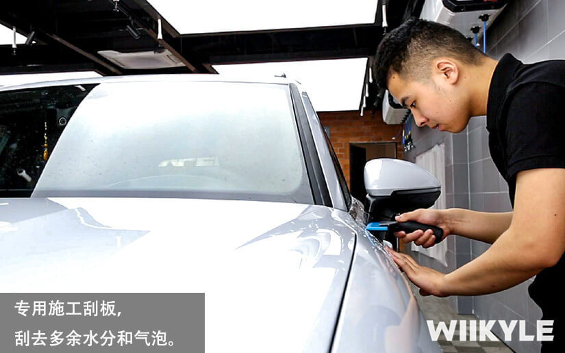 汽车贴膜选择专业的施工门店