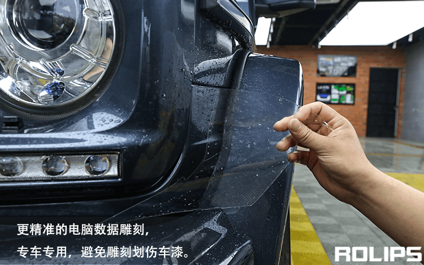 奔驰D350贴车衣适合选什么品牌？（4）