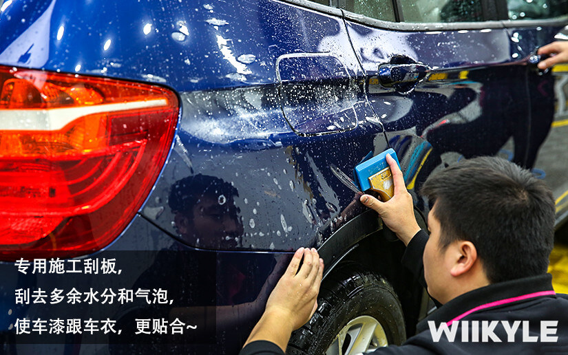 宝马X3量子蓝汽车装贴WIIKYLE隐形车衣（图九）
