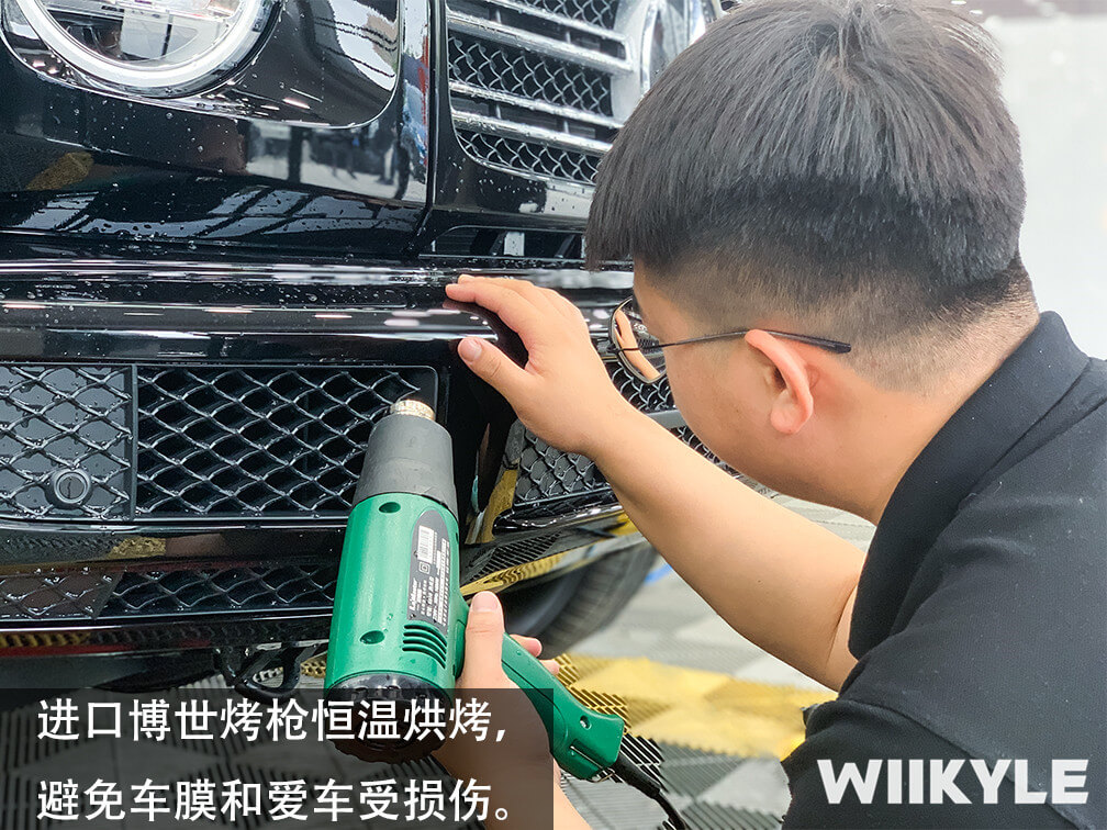 WIIKYLE车衣烤枪恒温烘烤，避免车漆损伤