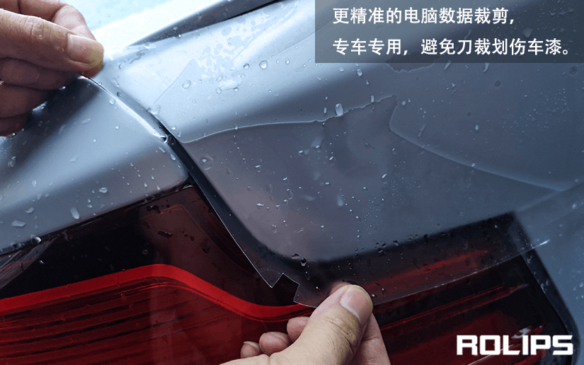 汽车贴膜选择什么牌子好一些？(图1）汽车贴膜选择什么牌子好一些？(图1）汽车贴膜选择什么牌子好一些？(图2）