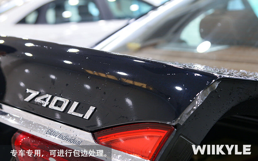WIIKYLE隐形车衣施工黑色宝马7系作品展示（图八）