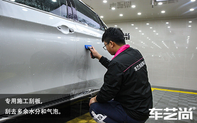 隐形车衣的专业施工步骤是怎么样的？（图七）