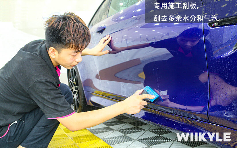 蓝色宝马M4选择WIIKYLE漆面保护膜施工案例展示图（3）