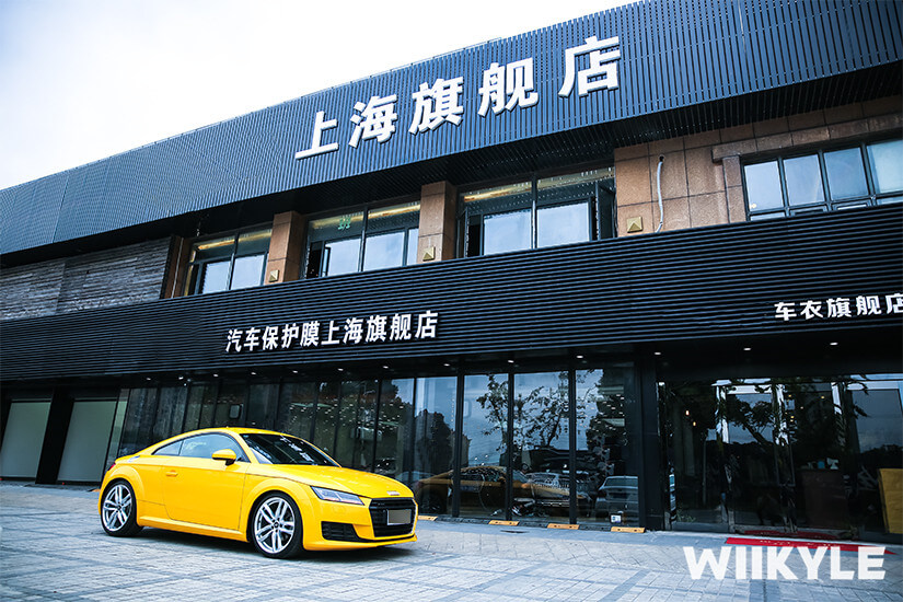 WIIKYLE隐形车衣采用TPU材质，有着更强的防剐蹭能力