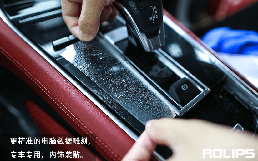 保时捷贴ROLIPS哑光车衣好看吗？