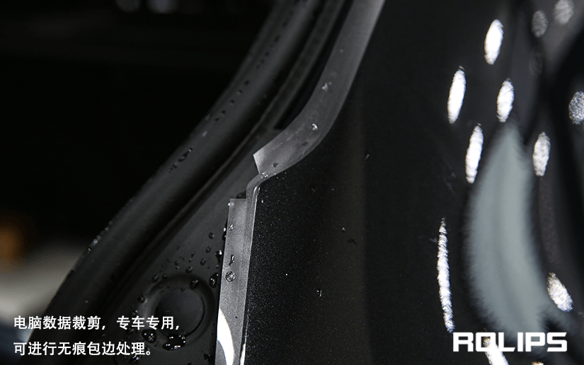 黑色车贴车衣的施工过程是什么（图6）