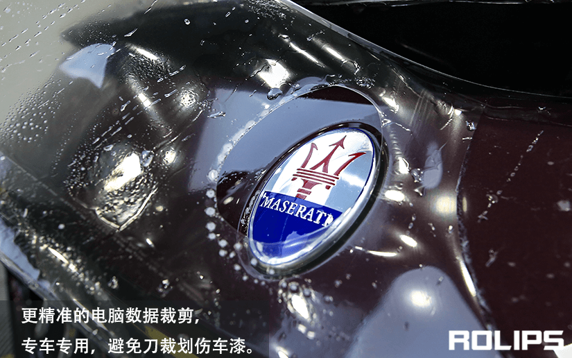 汽车的隐形车衣一般什么价格比较合适？(图4)