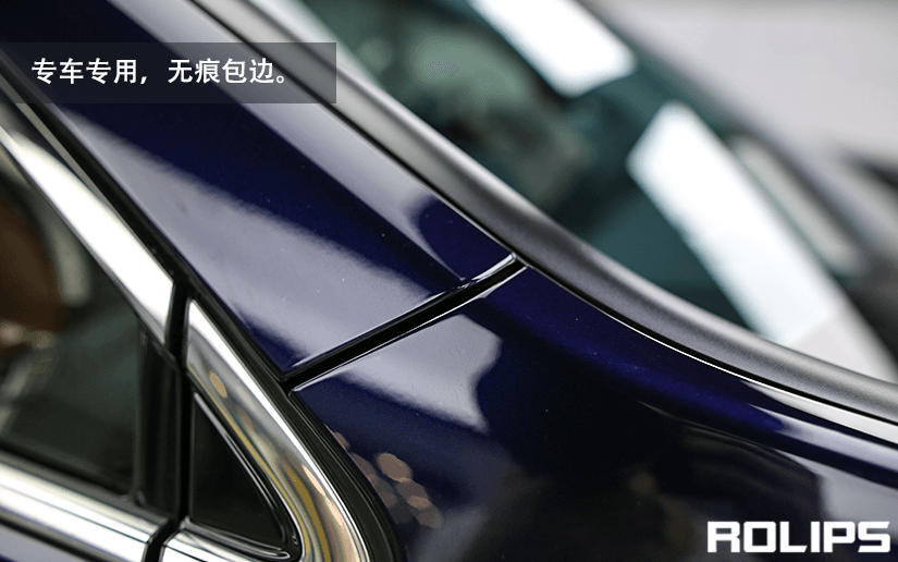 蓝色雷克萨斯怎么选择隐形车衣？（8）