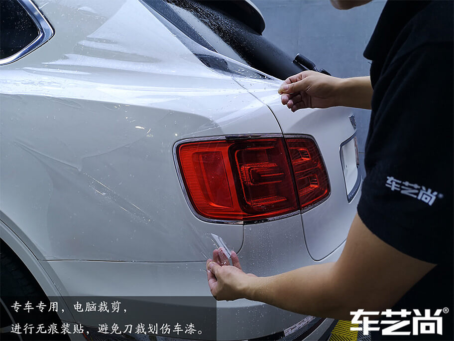 宾利添越施工威固隐形车衣流程（四）