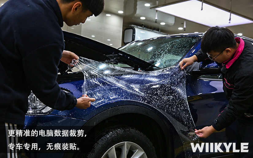 宝马X3量子蓝汽车装贴WIIKYLE隐形车衣（图五）