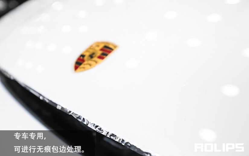白车贴ROLIPS车衣