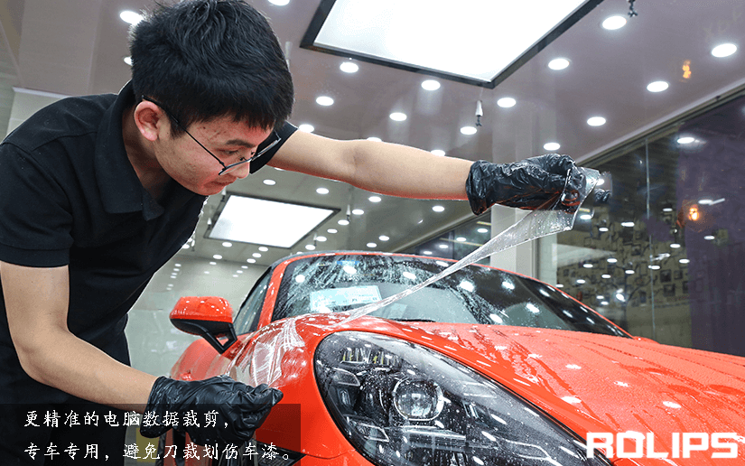 ROLIPS隐形车衣的施工环境怎么样？（图7）