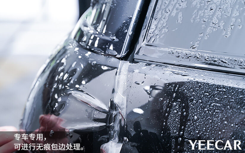 预留多出来的一部分，能够进行无痕包边处理