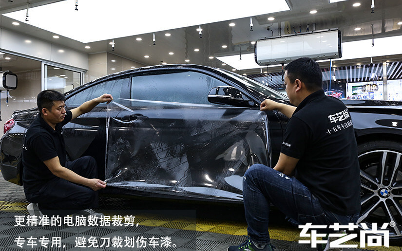 宝马4系汽车车身贴膜有必要吗？（图一）