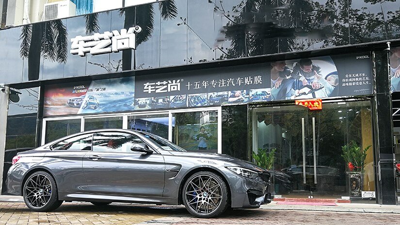 宝马M4汽车贴哪个品牌膜好？