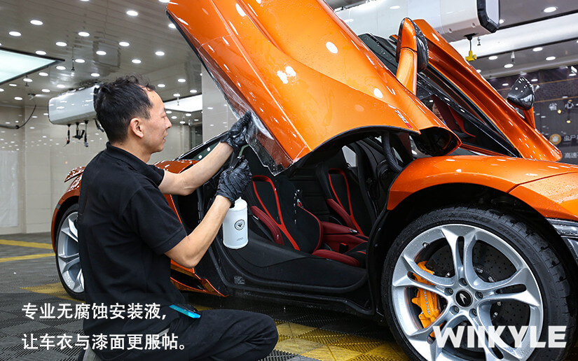 迈凯伦720S贴隐形车衣意义大吗？（图十一）