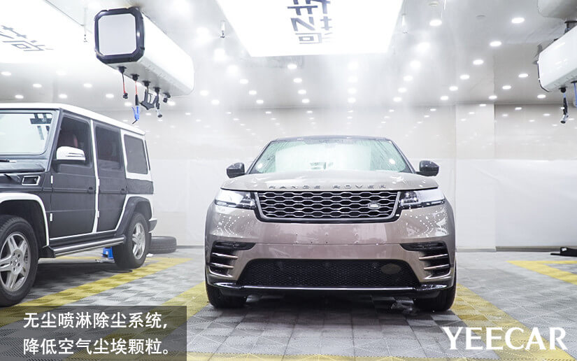 YEECRA配备无尘喷淋设备，降低空气尘埃颗粒