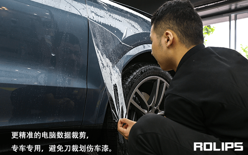 保时捷贴隐形车衣施工展示图