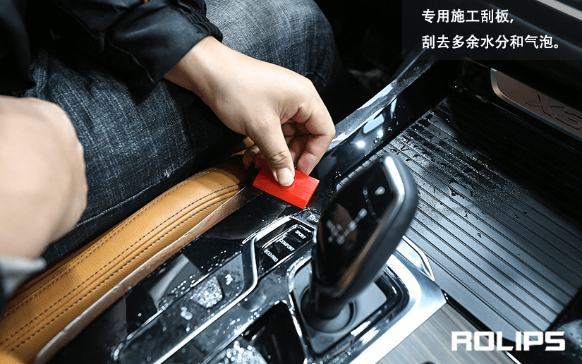 黑色车贴车衣的施工过程是什么（图9）