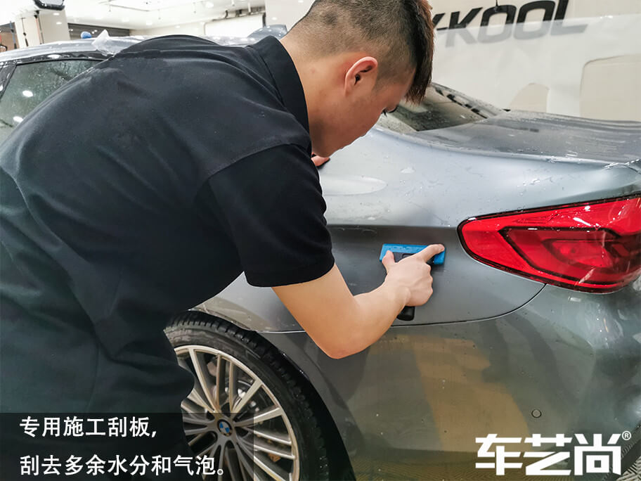 威固隐形车衣是怎样施工的？