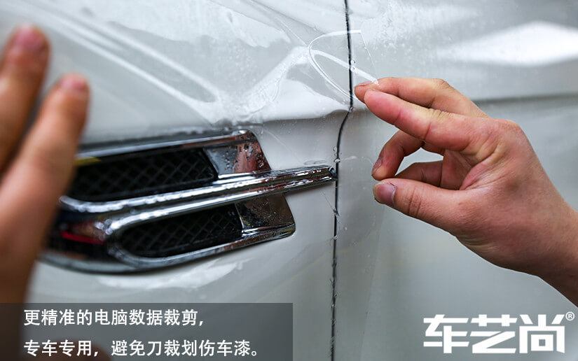 宾利施工威固漆面保护膜过程展示（一）