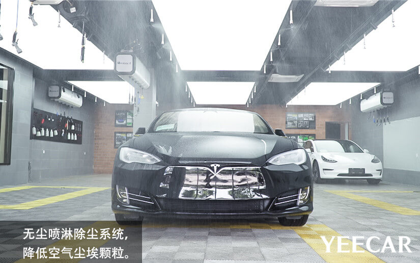 WIIKYLE拥有无尘喷淋系统，防止空气尘埃颗粒依附于车身