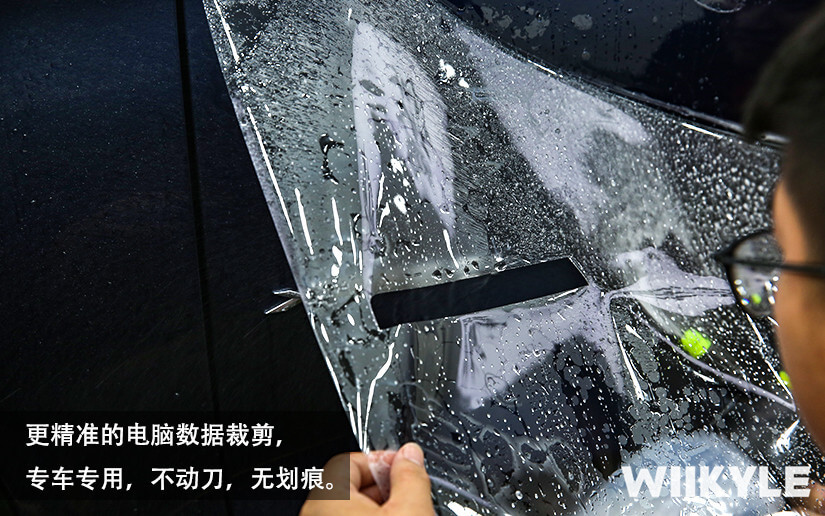 宝马X3量子蓝汽车装贴WIIKYLE隐形车衣（图六）