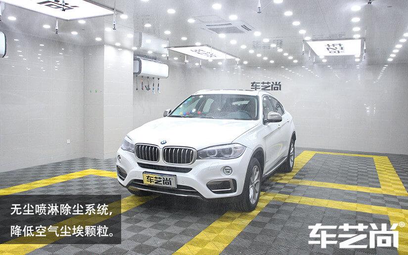 隐形车衣的专业施工步骤是怎么样的？（图三）