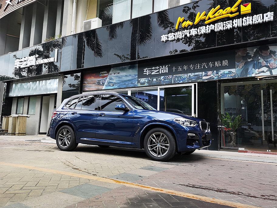 威固隐形车衣施工宝马X3效果图