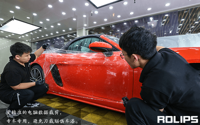 ROLIPS隐形车衣的施工环境怎么样？（图6）