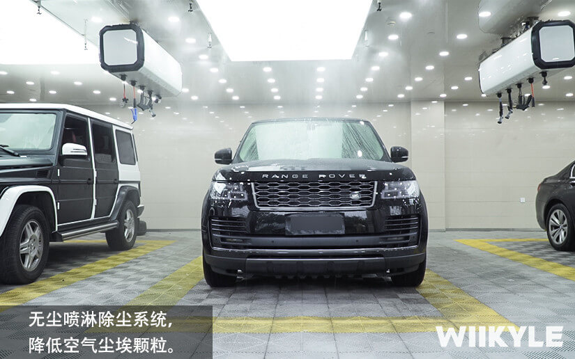 WIIKYLE封闭车间进行无尘喷淋