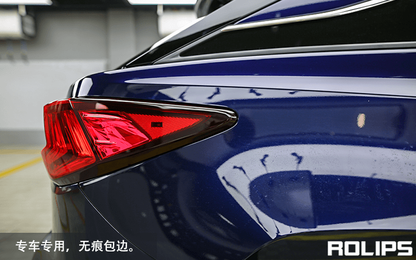 蓝色雷克萨斯怎么选择隐形车衣？（6）