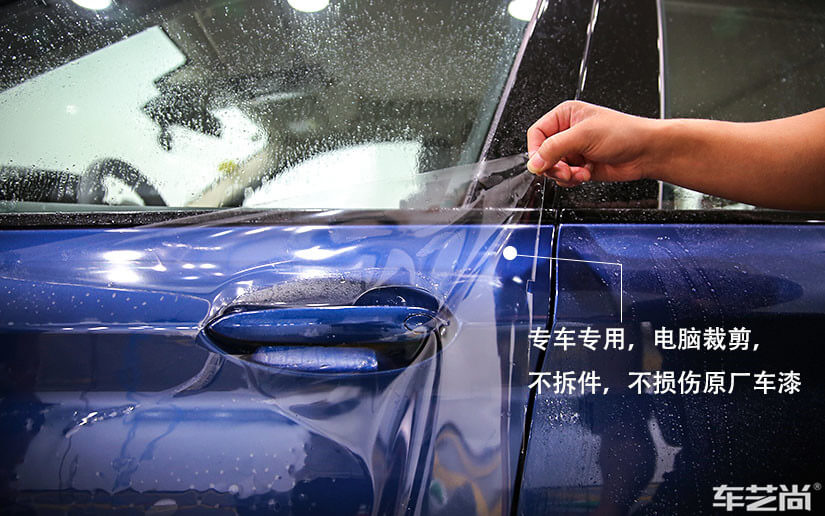 汽车隐形车衣对车漆会造成什么影响？