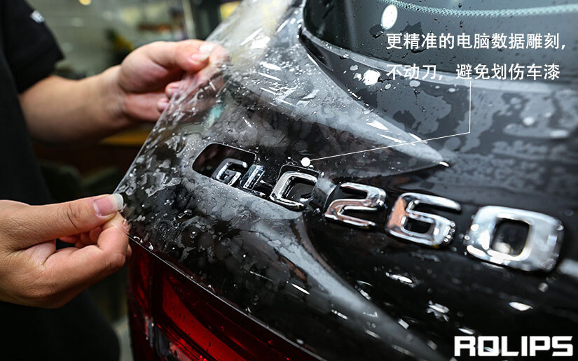 如何延长车衣的寿命？（6）