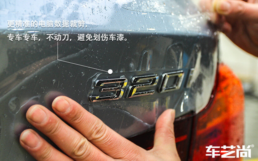 威固的专车专用到底有多好？（图7）