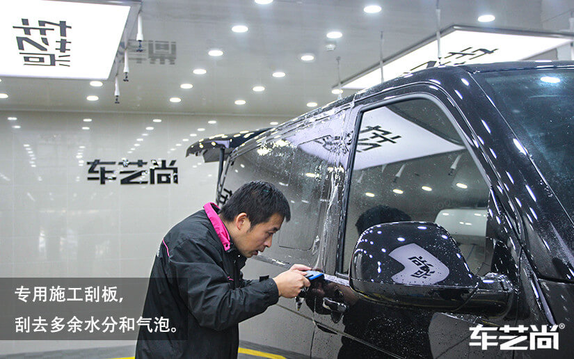 大众迈特威装贴威固隐形车衣怎么样（图六）