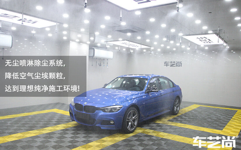 无尘车间，配备无尘喷淋系统