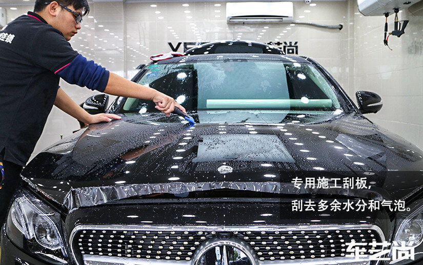 奔驰E300施工威固漆面保护膜案例展示（图七）