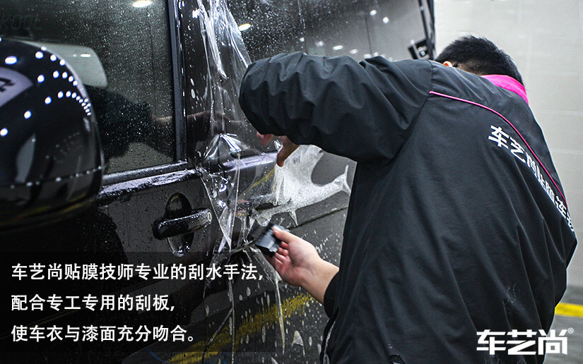 大众迈特威装贴威固隐形车衣怎么样（图五）