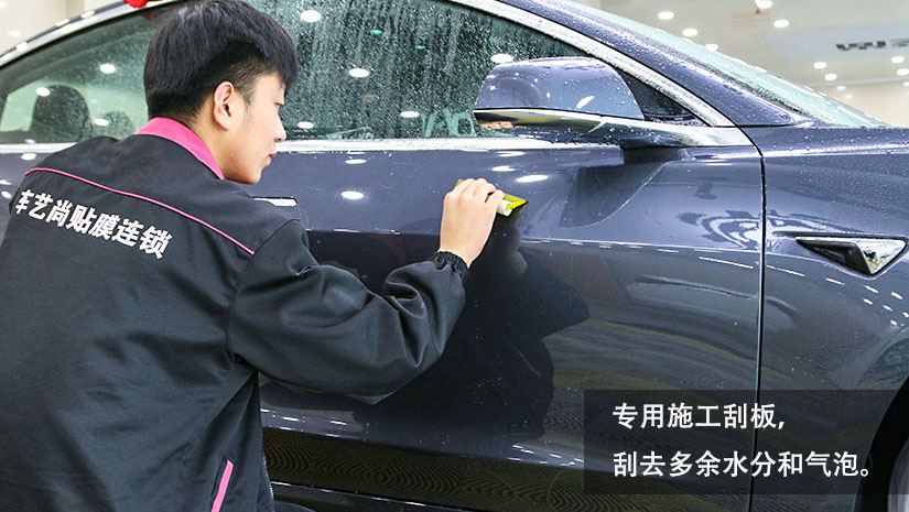 特斯拉model S隐形车衣施工案例展示
