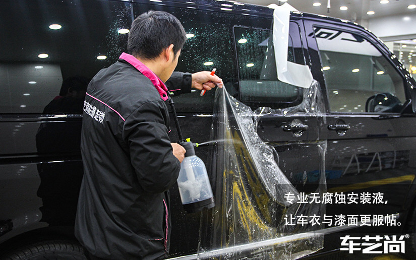 大众迈特威装贴威固隐形车衣怎么样（图七）