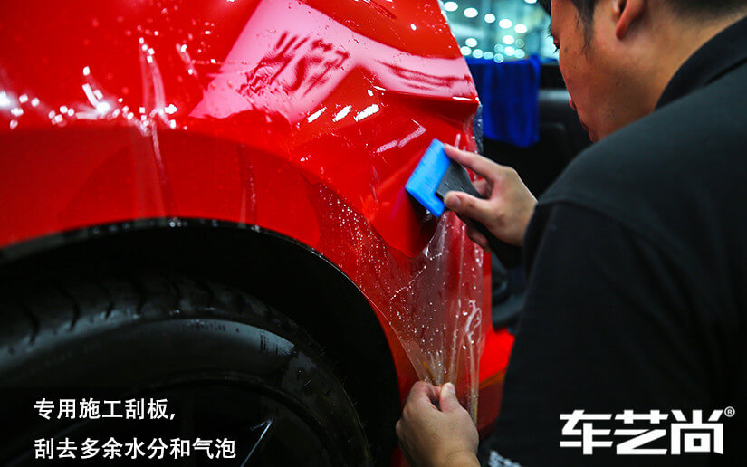 福特野马装贴威固漆面保护膜的施工流程展示（图五）